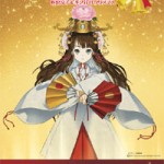 クリスマスライブ前に、CDを聴いて思うこと、あれこれ♪