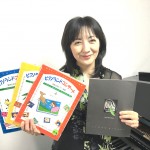 かけはし芸術文化振興財団マスタークラス　ピアノランドのミュージックデータを使ってピアノランドの世界をさらに広げるセミナー終了♪