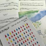 4月4日(水)は調律の日！　バッハが好きになるセミナー開催