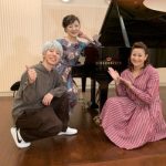 4月11日毎日新聞夕刊　東京版、「楽庫・見聞録」にDVD「えいごでピアノランド」が紹介されました！