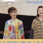 『DVD えいごでピアノランド』ってどんな教材？